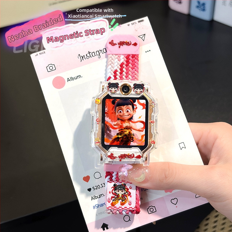 Magnetické nylonové ochranné puzdro pre remienok Little Genius Z11/Z10 – vyšívaný dizajn v štýle národného trendu