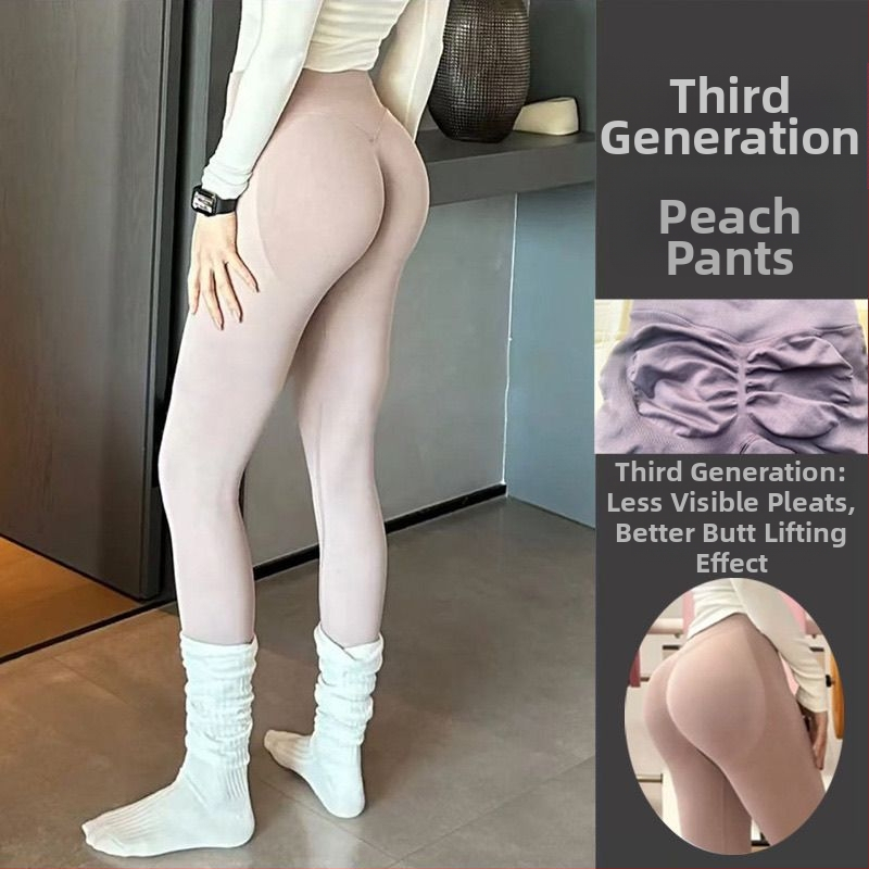 Moteriški aukšto juosmens sportiniai kelnės, siauras kirpimas, drėgmę šalantis nailono-elastano mišinio, tinka bėgimui ir jogai