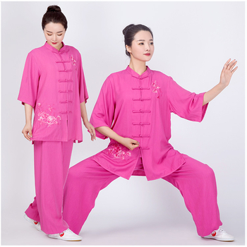 Moterų Tai Chi kostiumas su ilgomis rankovėmis, Chenille audinys su Spandexu, 2023 m. pavasaris