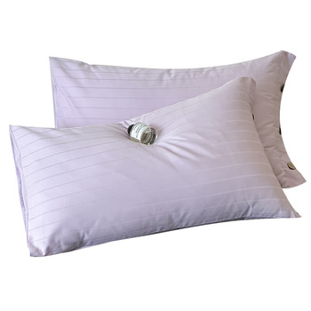 Jastučnice od dugih vlakana pamuka, 60 vlakana, žakard satin, 100% pamuk, set od 2, 48×74 cm