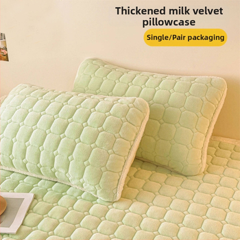 Jastučnica, poliester-pamuk tkanina, ravna tkanina, reaktivno bojenje, 30s