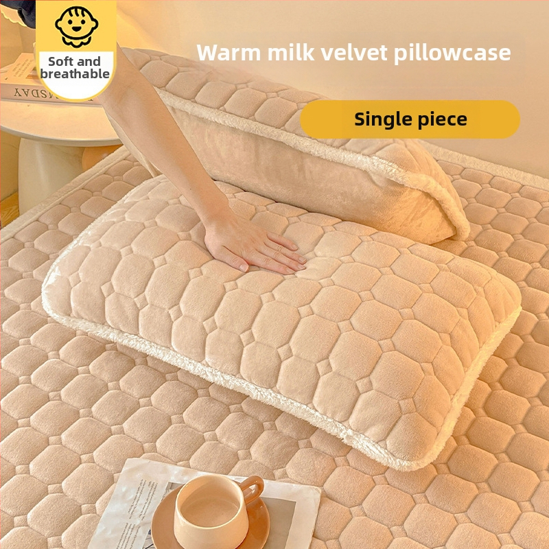 Jastučnica, poliester-pamuk tkanina, ravna tkanina, reaktivno bojenje, 30s