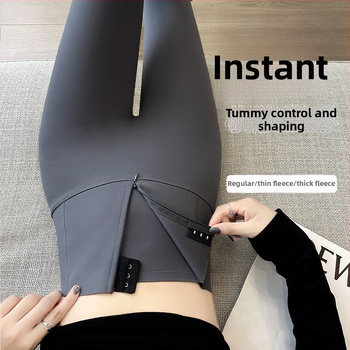 Joga hlače od najlona i spandeksa, visokog struka, devetbodna duljina, jednobojne, uski kroj