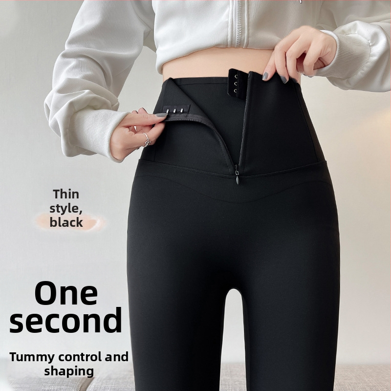 Joga hlače od najlona i spandeksa, visokog struka, devetbodna duljina, jednobojne, uski kroj