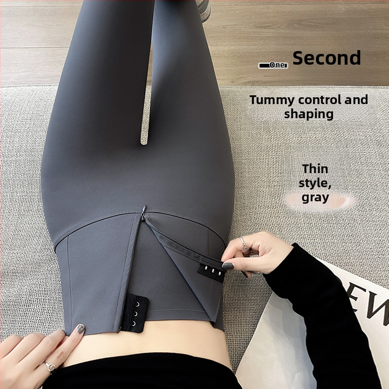 Joga hlače od najlona i spandeksa, visokog struka, devetbodna duljina, jednobojne, uski kroj