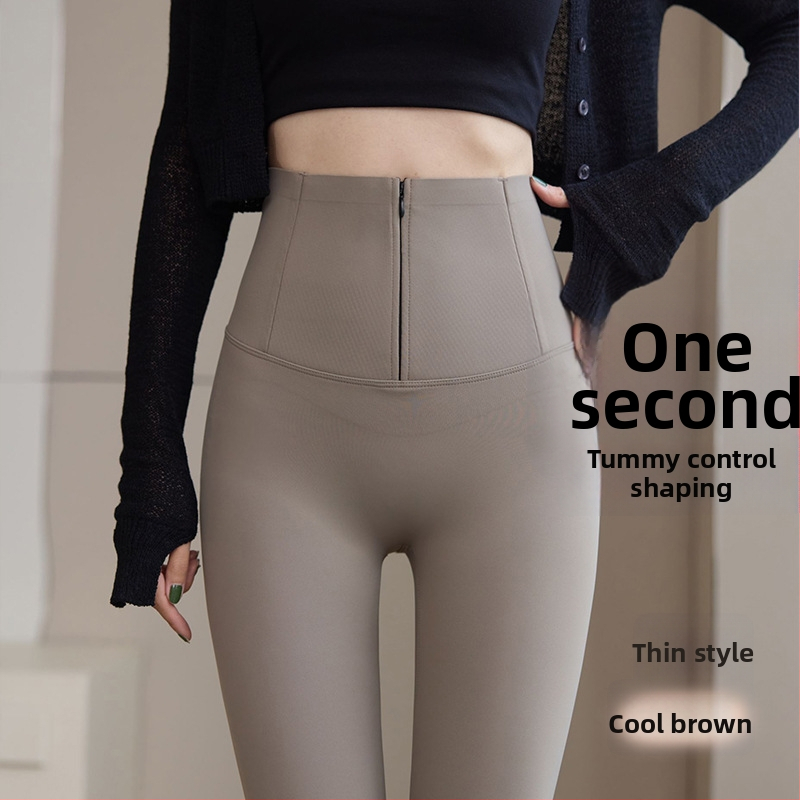 Joga hlače od najlona i spandeksa, visokog struka, devetbodna duljina, jednobojne, uski kroj