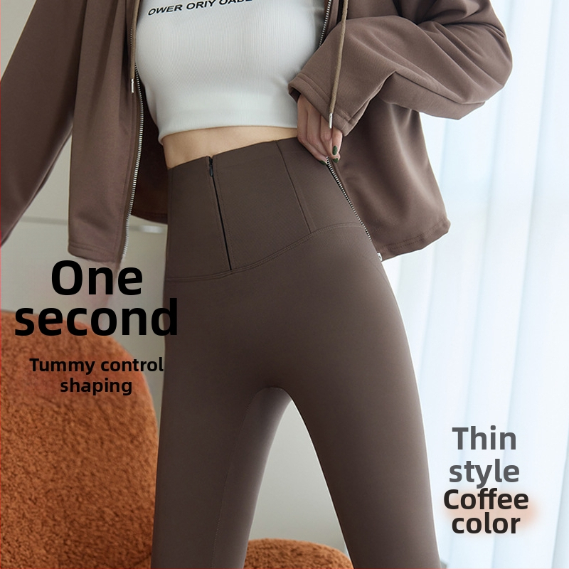 Joga hlače od najlona i spandeksa, visokog struka, devetbodna duljina, jednobojne, uski kroj