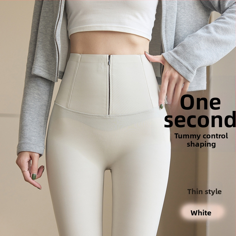 Joga hlače od najlona i spandeksa, visokog struka, devetbodna duljina, jednobojne, uski kroj