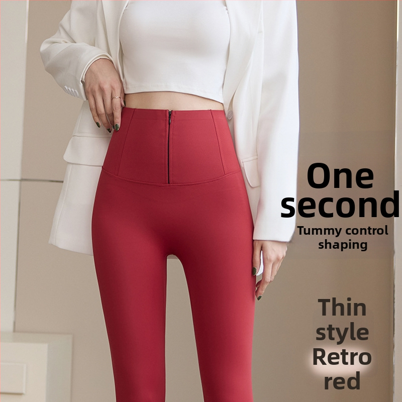 Joga hlače od najlona i spandeksa, visokog struka, devetbodna duljina, jednobojne, uski kroj