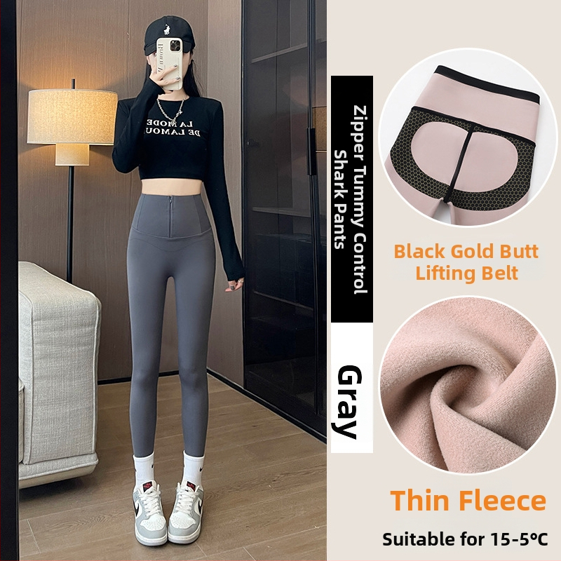 Joga hlače od najlona i spandeksa, visokog struka, devetbodna duljina, jednobojne, uski kroj