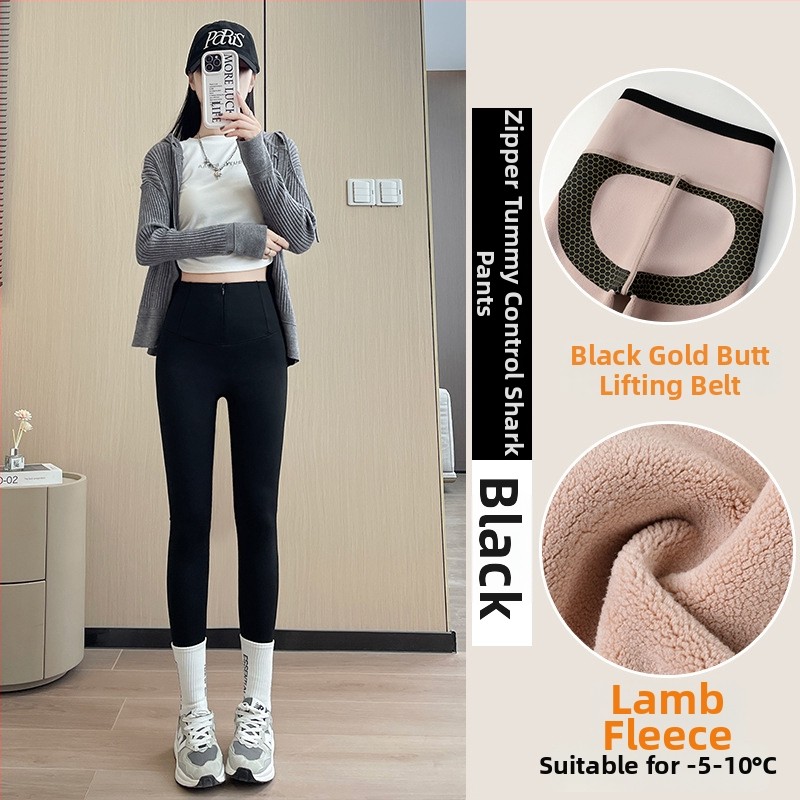 Joga hlače od najlona i spandeksa, visokog struka, devetbodna duljina, jednobojne, uski kroj