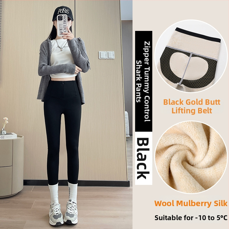 Joga hlače od najlona i spandeksa, visokog struka, devetbodna duljina, jednobojne, uski kroj