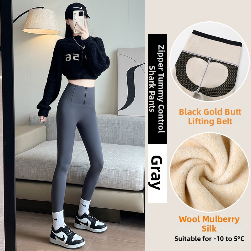 Joga hlače od najlona i spandeksa, visokog struka, devetbodna duljina, jednobojne, uski kroj