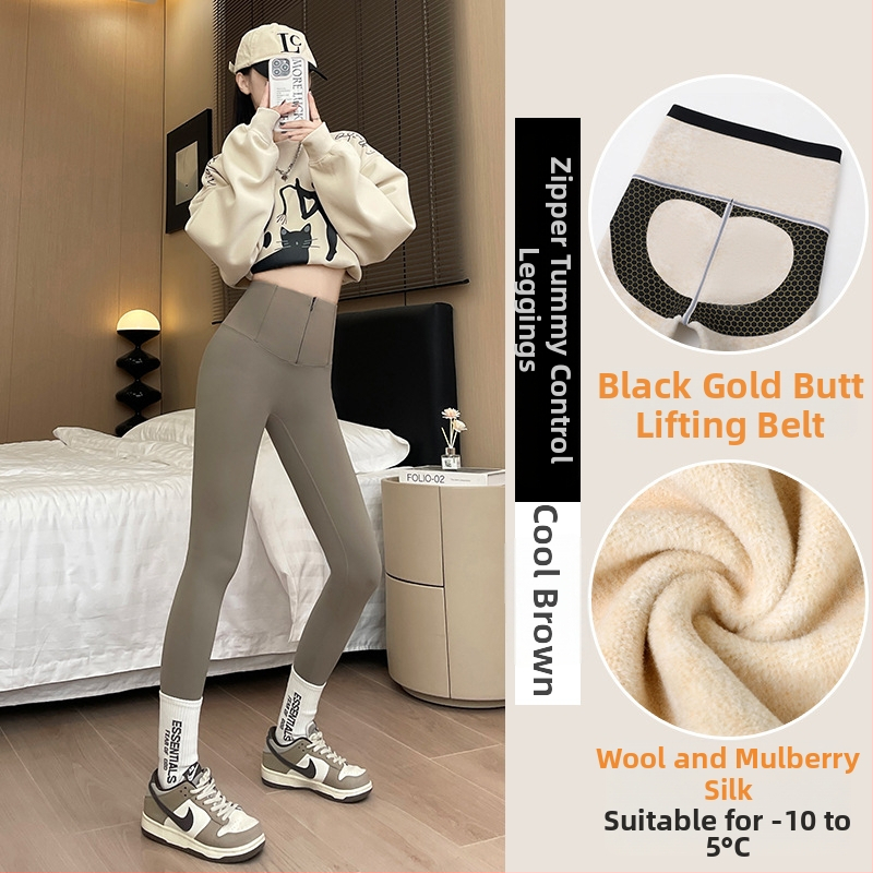 Joga hlače od najlona i spandeksa, visokog struka, devetbodna duljina, jednobojne, uski kroj