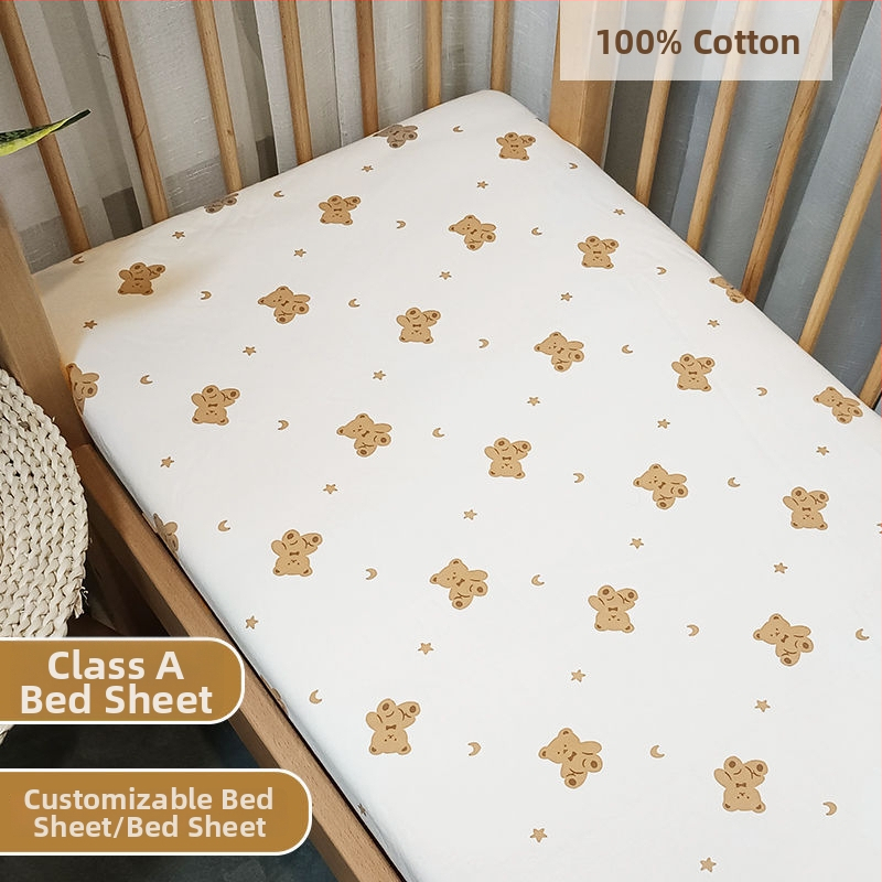 Dječje pokrivalo od Ice Silk, tkanina s vlaknima obojena, reaktivni ispis i bojanje, moderni minimalistički stil