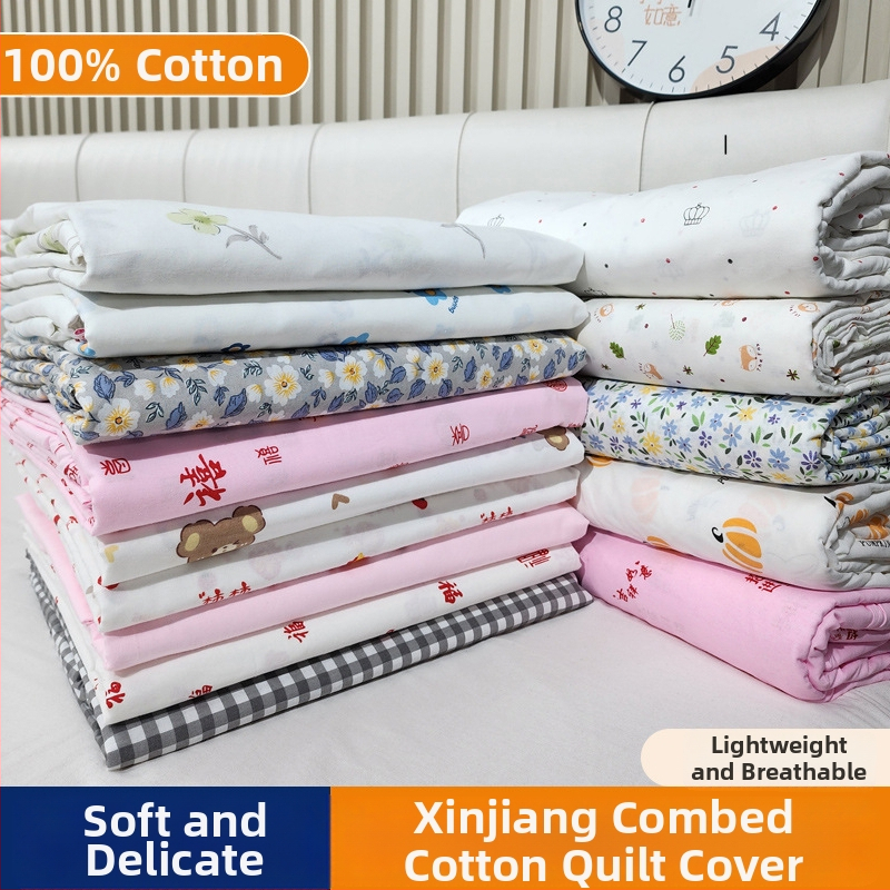 Husă de pilotă din bumbac 100% cu model floral, țesătură simplă, imprimare prin vopsire, densitatea țesăturii 78x65