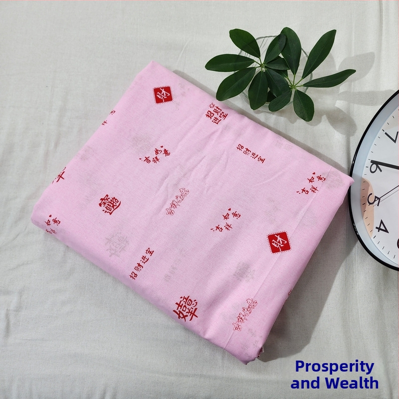 Husă de pilotă din bumbac 100% cu model floral, țesătură simplă, imprimare prin vopsire, densitatea țesăturii 78x65