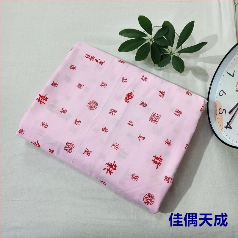 Husă de pilotă din bumbac 100% cu model floral, țesătură simplă, imprimare prin vopsire, densitatea țesăturii 78x65