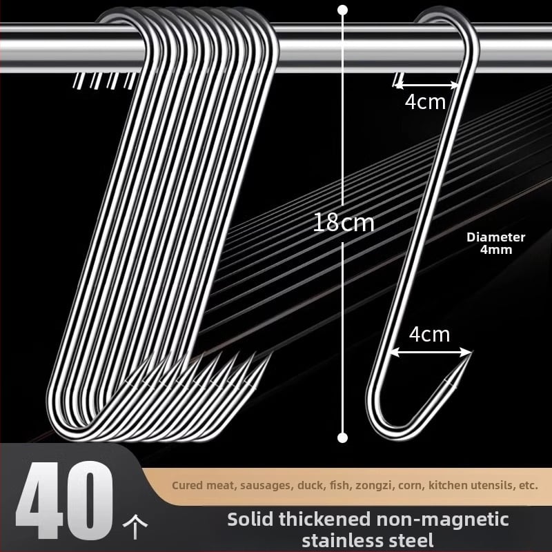 Стоманена S-образна закачалка за месо, за висящо сушено месо, риба и колбаси, електроплатиран, 170 г, модерен минималистичен стил