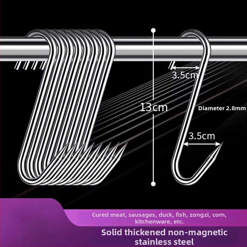 Стоманена S-образна закачалка за месо, за висящо сушено месо, риба и колбаси, електроплатиран, 170 г, модерен минималистичен стил