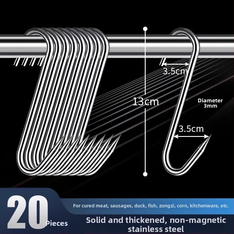 Стоманена S-образна закачалка за месо, за висящо сушено месо, риба и колбаси, електроплатиран, 170 г, модерен минималистичен стил
