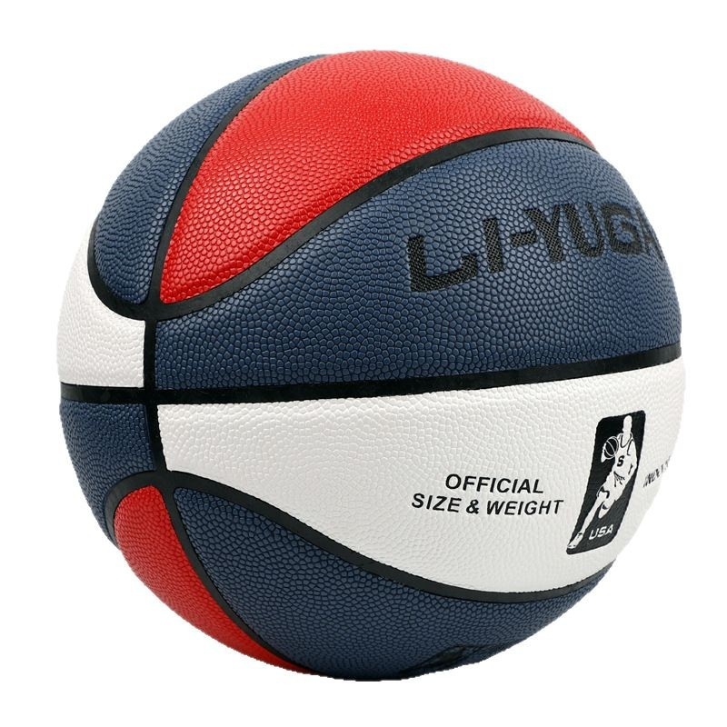 Liyugao PU баскетболна топка — стандартно състезателно изпълнение, износоустойчива, персонализиране на шарка/логотип/текст