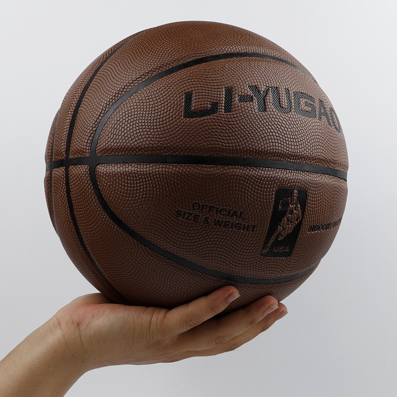 Liyugao PU баскетболна топка — стандартно състезателно изпълнение, износоустойчива, персонализиране на шарка/логотип/текст