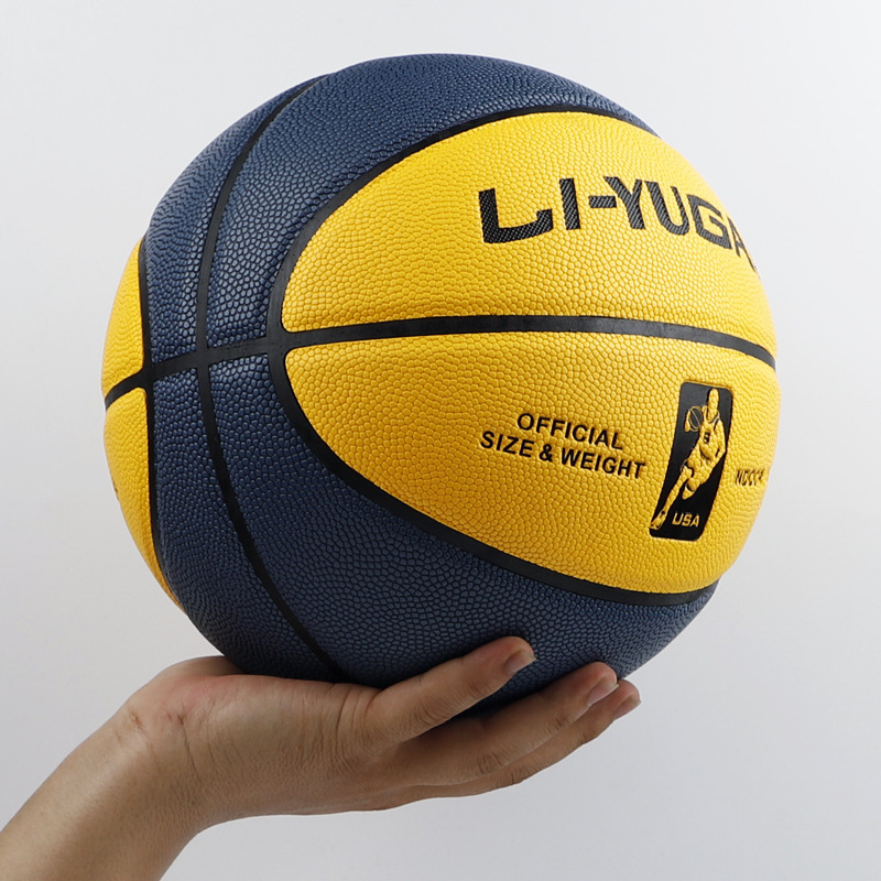 Liyugao PU баскетболна топка — стандартно състезателно изпълнение, износоустойчива, персонализиране на шарка/логотип/текст