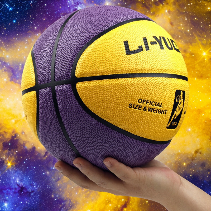 Liyugao PU баскетболна топка — стандартно състезателно изпълнение, износоустойчива, персонализиране на шарка/логотип/текст