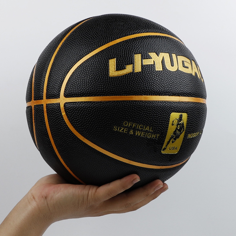 Liyugao PU баскетболна топка — стандартно състезателно изпълнение, износоустойчива, персонализиране на шарка/логотип/текст