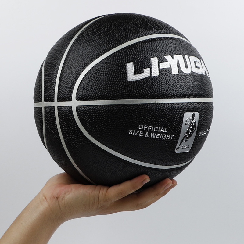 Liyugao PU баскетболна топка — стандартно състезателно изпълнение, износоустойчива, персонализиране на шарка/логотип/текст