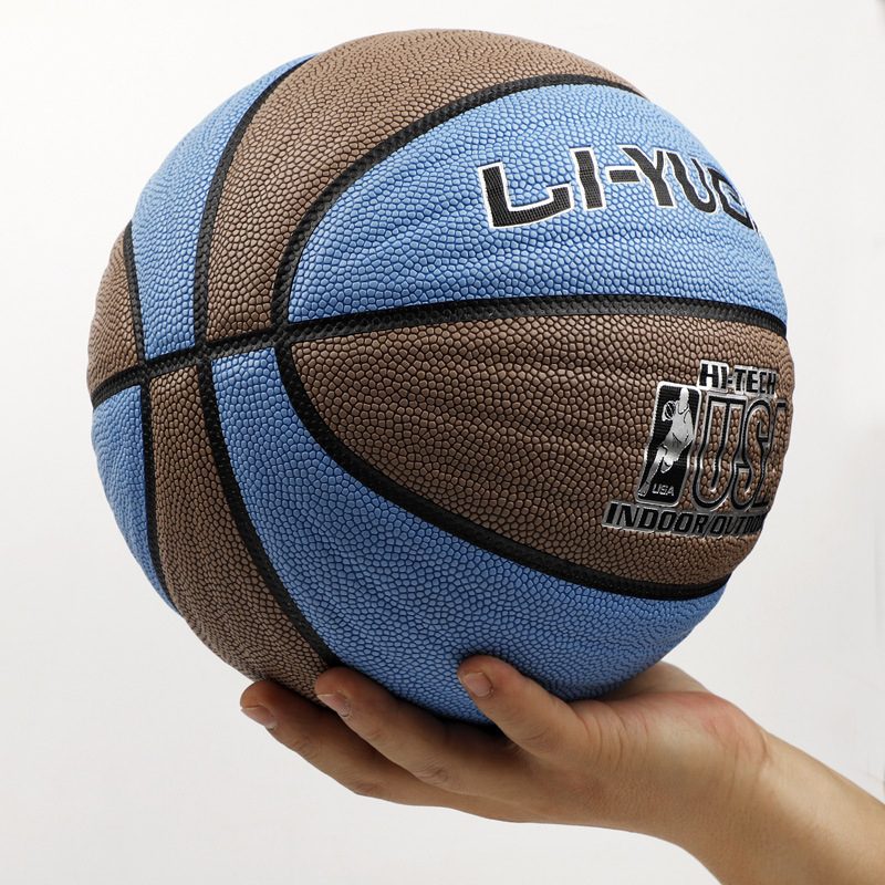Liyugao PU баскетболна топка — стандартно състезателно изпълнение, износоустойчива, персонализиране на шарка/логотип/текст