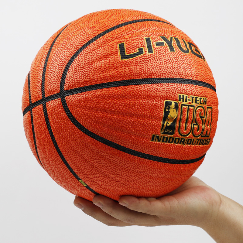 Liyugao PU баскетболна топка — стандартно състезателно изпълнение, износоустойчива, персонализиране на шарка/логотип/текст