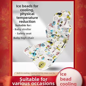 Bērnu ratiņu sēdekļa spilvens ar dzesējošu PVC materiālu, universāls ratiem un ēdamistabas krēsliem, ledus pērļu spilvens