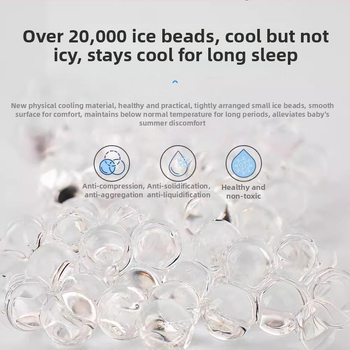 Bērnu ratiņu sēdekļa spilvens ar dzesējošu PVC materiālu, universāls ratiem un ēdamistabas krēsliem, ledus pērļu spilvens