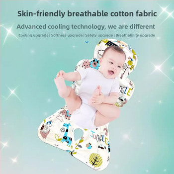 Bērnu ratiņu sēdekļa spilvens ar dzesējošu PVC materiālu, universāls ratiem un ēdamistabas krēsliem, ledus pērļu spilvens