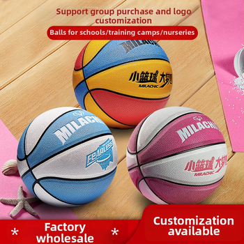 Vaikų PU krepšinio kamuolys vidaus ir lauko treniruotėms, su spausdintu logotipu, pritaikomas ir licencijuojamas privatų ženklą