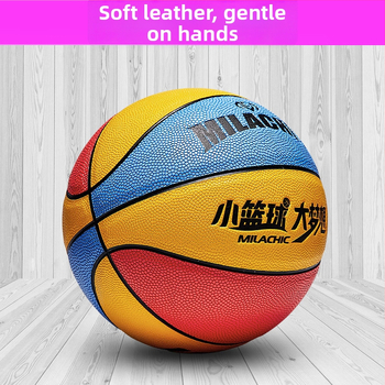 Vaikų PU krepšinio kamuolys vidaus ir lauko treniruotėms, su spausdintu logotipu, pritaikomas ir licencijuojamas privatų ženklą