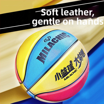 Vaikų PU krepšinio kamuolys vidaus ir lauko treniruotėms, su spausdintu logotipu, pritaikomas ir licencijuojamas privatų ženklą