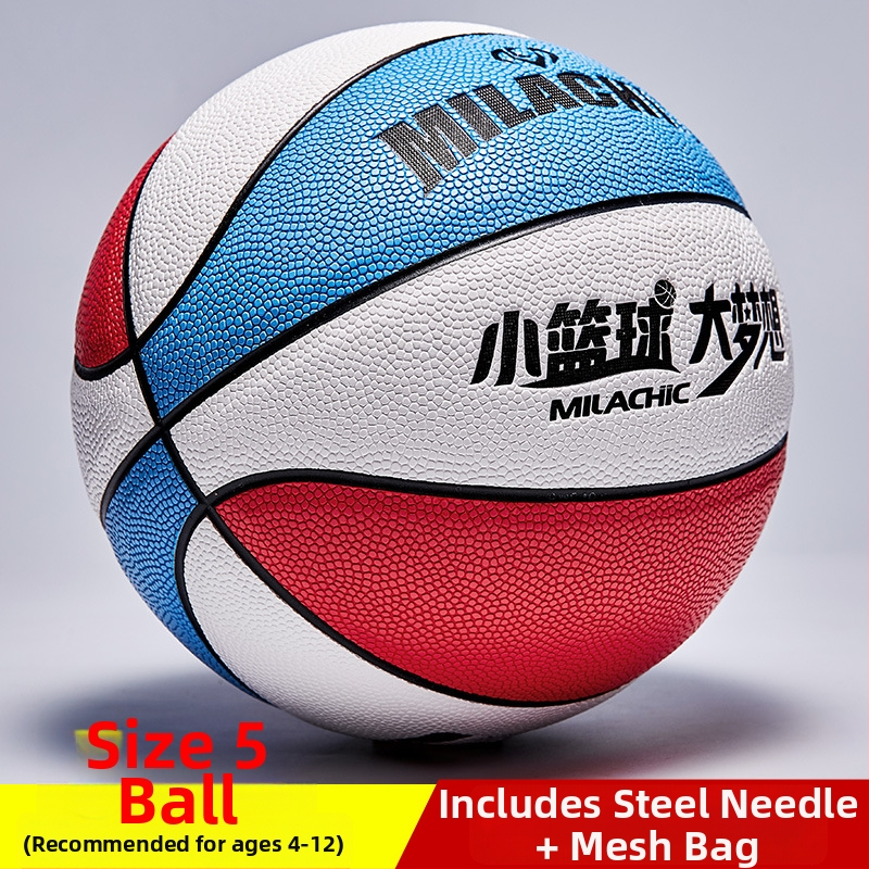 Vaikų PU krepšinio kamuolys vidaus ir lauko treniruotėms, su spausdintu logotipu, pritaikomas ir licencijuojamas privatų ženklą