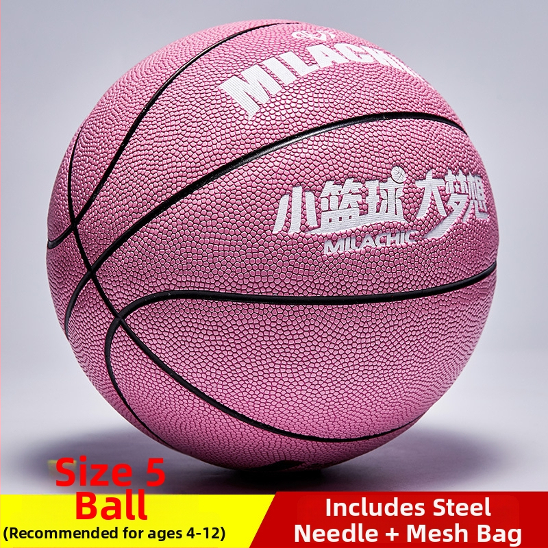 Vaikų PU krepšinio kamuolys vidaus ir lauko treniruotėms, su spausdintu logotipu, pritaikomas ir licencijuojamas privatų ženklą