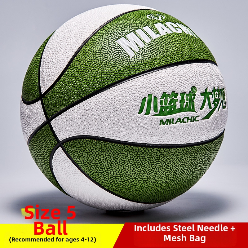 Vaikų PU krepšinio kamuolys vidaus ir lauko treniruotėms, su spausdintu logotipu, pritaikomas ir licencijuojamas privatų ženklą