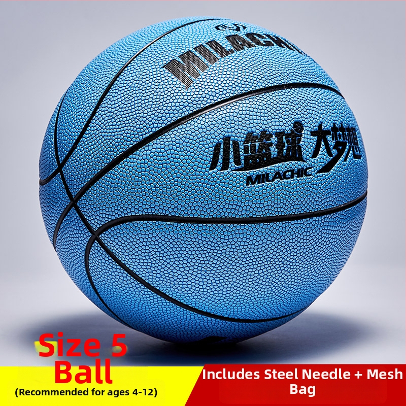 Vaikų PU krepšinio kamuolys vidaus ir lauko treniruotėms, su spausdintu logotipu, pritaikomas ir licencijuojamas privatų ženklą