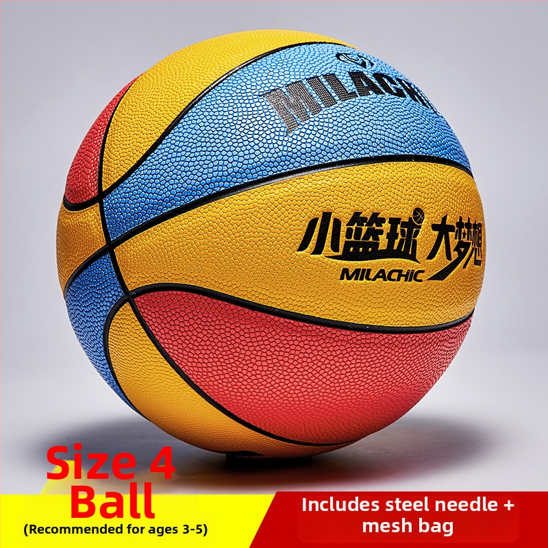 Vaikų PU krepšinio kamuolys vidaus ir lauko treniruotėms, su spausdintu logotipu, pritaikomas ir licencijuojamas privatų ženklą