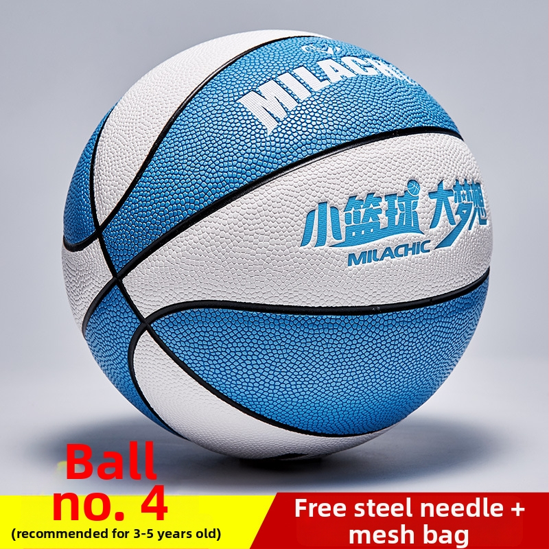 Vaikų PU krepšinio kamuolys vidaus ir lauko treniruotėms, su spausdintu logotipu, pritaikomas ir licencijuojamas privatų ženklą