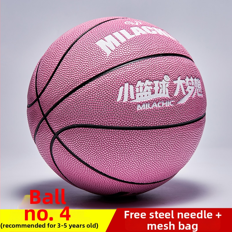 Vaikų PU krepšinio kamuolys vidaus ir lauko treniruotėms, su spausdintu logotipu, pritaikomas ir licencijuojamas privatų ženklą