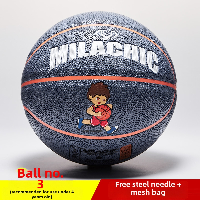 Vaikų PU krepšinio kamuolys vidaus ir lauko treniruotėms, su spausdintu logotipu, pritaikomas ir licencijuojamas privatų ženklą