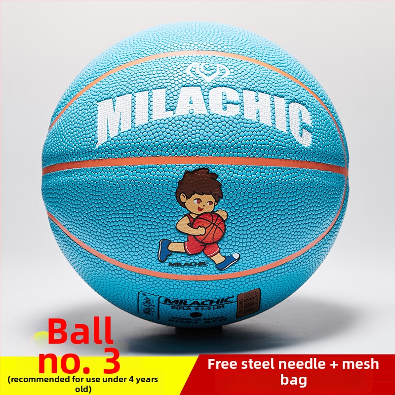 Vaikų PU krepšinio kamuolys vidaus ir lauko treniruotėms, su spausdintu logotipu, pritaikomas ir licencijuojamas privatų ženklą