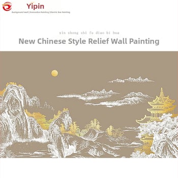 Audinys sieninis muralas, Naujasis Kinijos stilius, tekstūruotas 3D abstraktus peizažas, pritaikoma apdaila, tinkamas svetainei, darbo kambariui ir komercinėms patalpoms