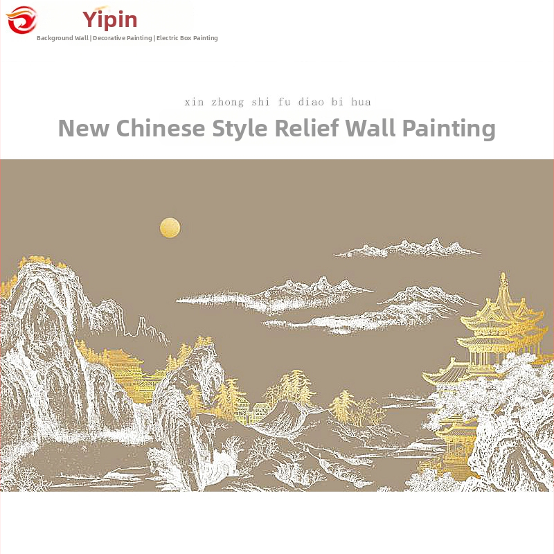 Textilný nástenný mural, Nový čínsky štýl, textúrovaný 3D abstraktný krajina, prispôsobiteľná úprava, vhodné do obývačky, študovne a komerčných priestorov